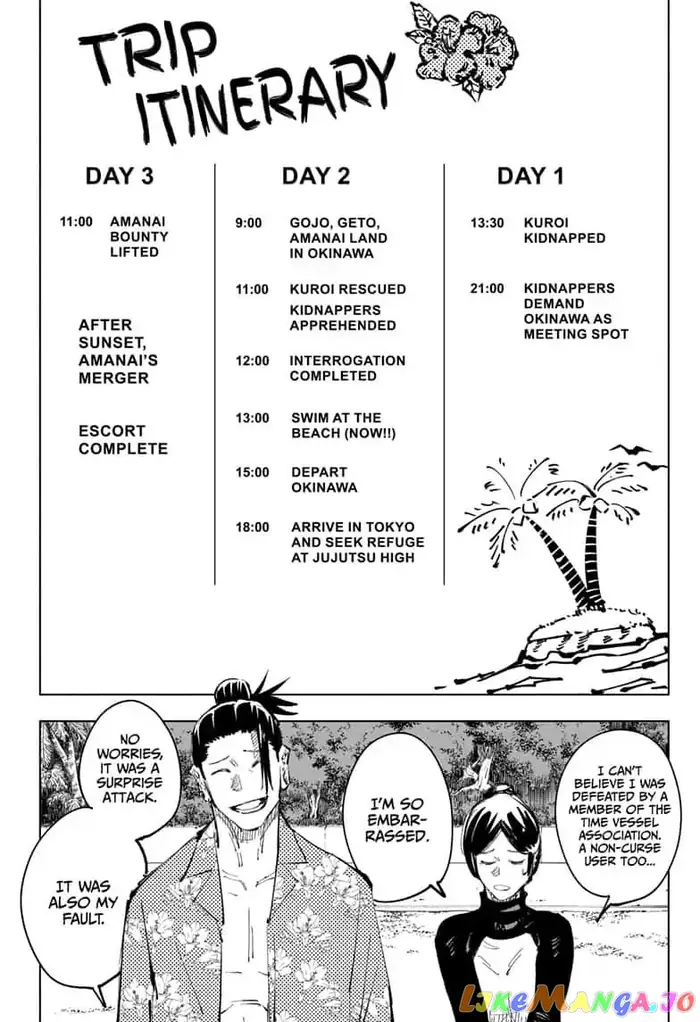 Jujutsu Kaisen Chapter 70 image 08_optimized